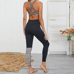 Irene Two-tone Leopard Print Sports Set