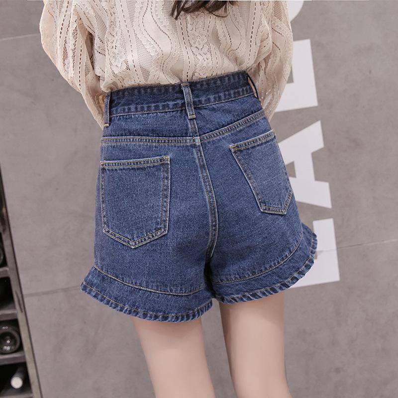 Elisabeth High Waist Mini Denim Shorts