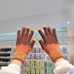 Touch screen knitted patchwork full finger gloves