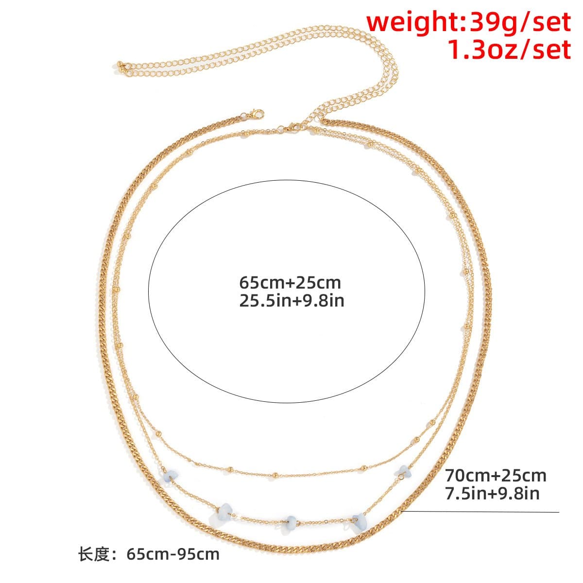 Stone beaded 3 pcs waist chain
